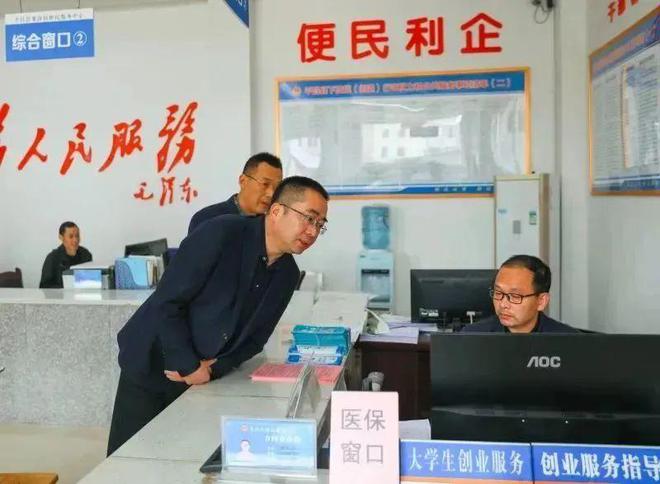 更好统筹发展和安全，努力推动高质量发展——张勋调研乡镇重点工作强调创业指导服务