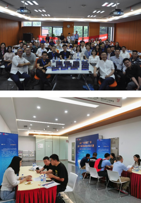 2019“光明优倍”杯第十七届中国MBA创业大赛圆满落幕 点燃创业梦想，赋能未来领袖