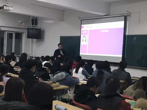 辽宁青创商会携创业春风走进沈阳城市学院，精准助力学子就业创业