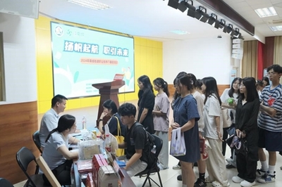 南城街道开展2024年职业指导进校园活动 精准服务助力学子创业起航