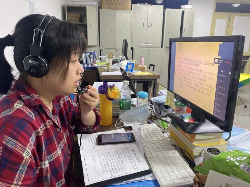 云端赋能，未来可期 我校持续推进线上职业规划与创业指导服务